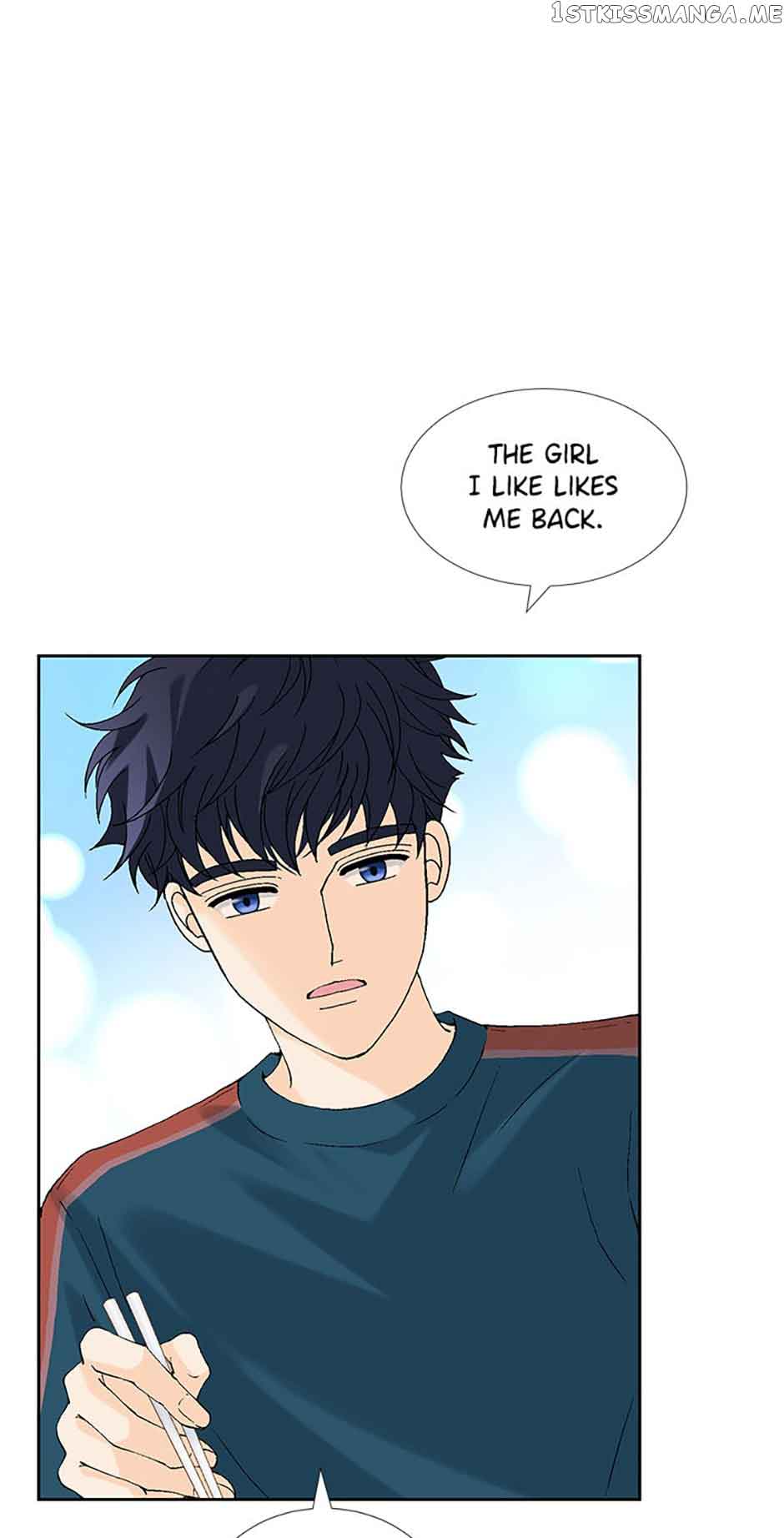 Flavors of Reincarnation chapter 64 page 24