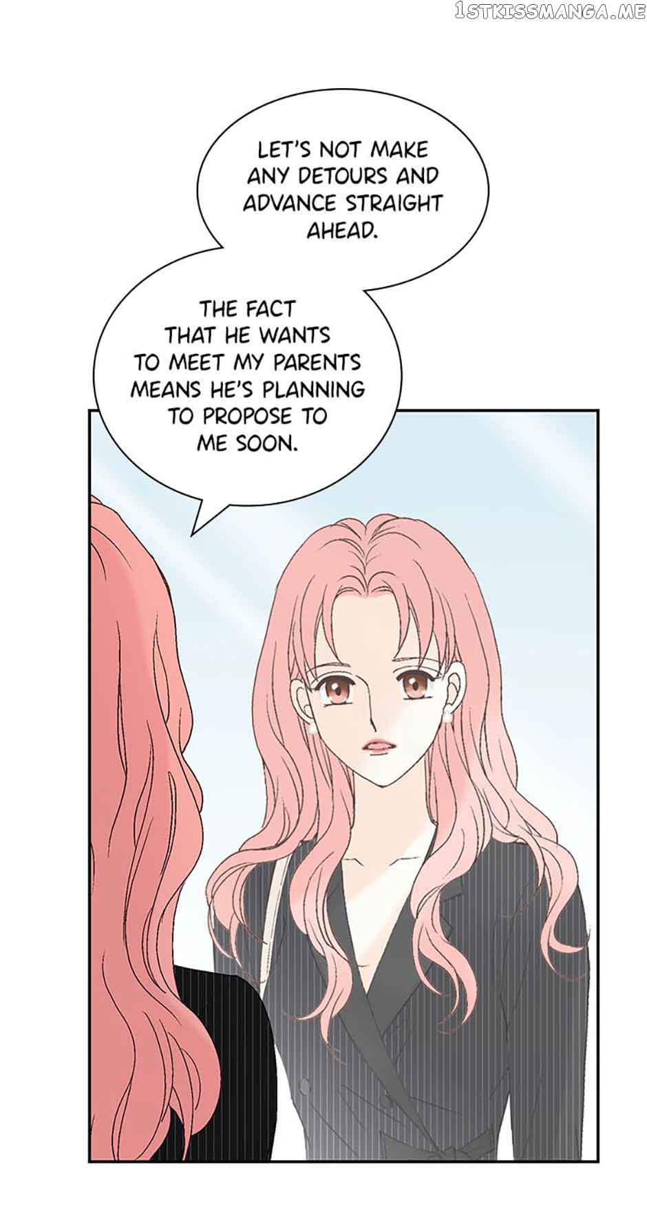 Flavors of Reincarnation chapter 65 page 24