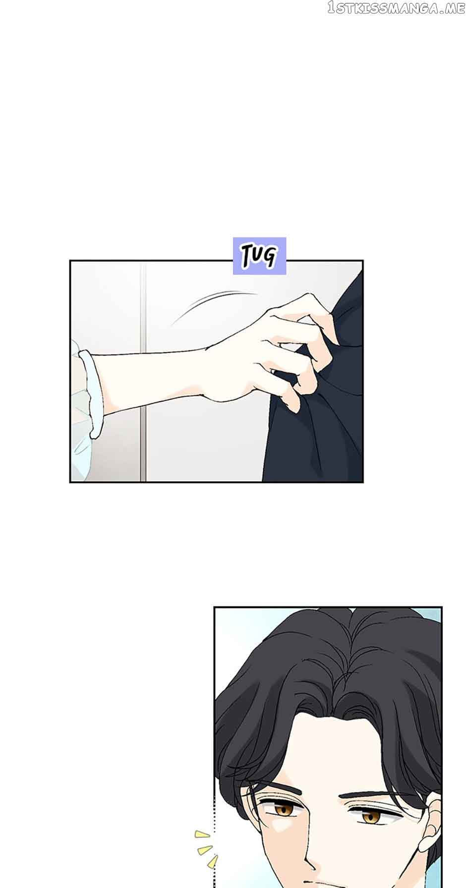Flavors of Reincarnation chapter 68 page 3