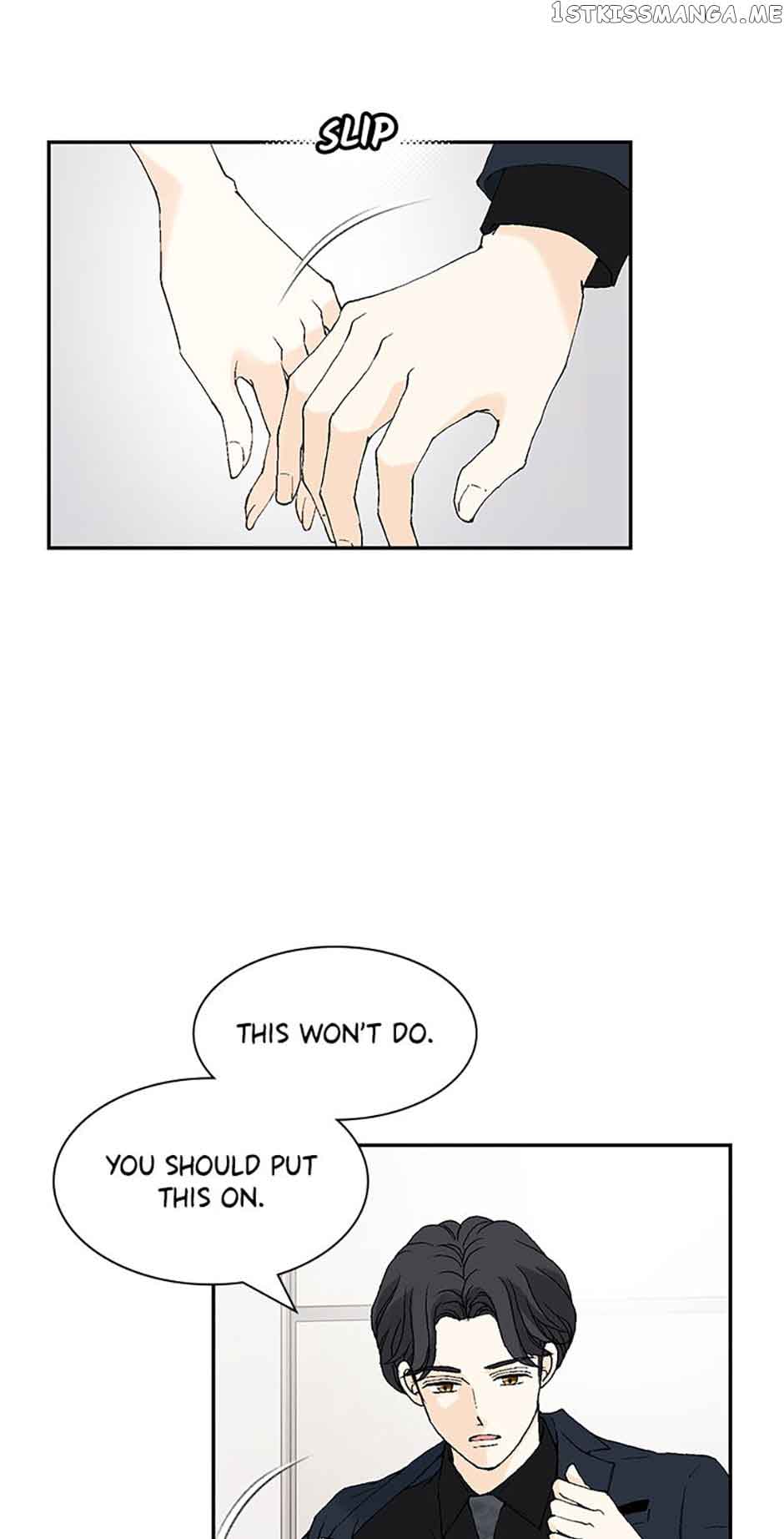 Flavors of Reincarnation chapter 68 page 10