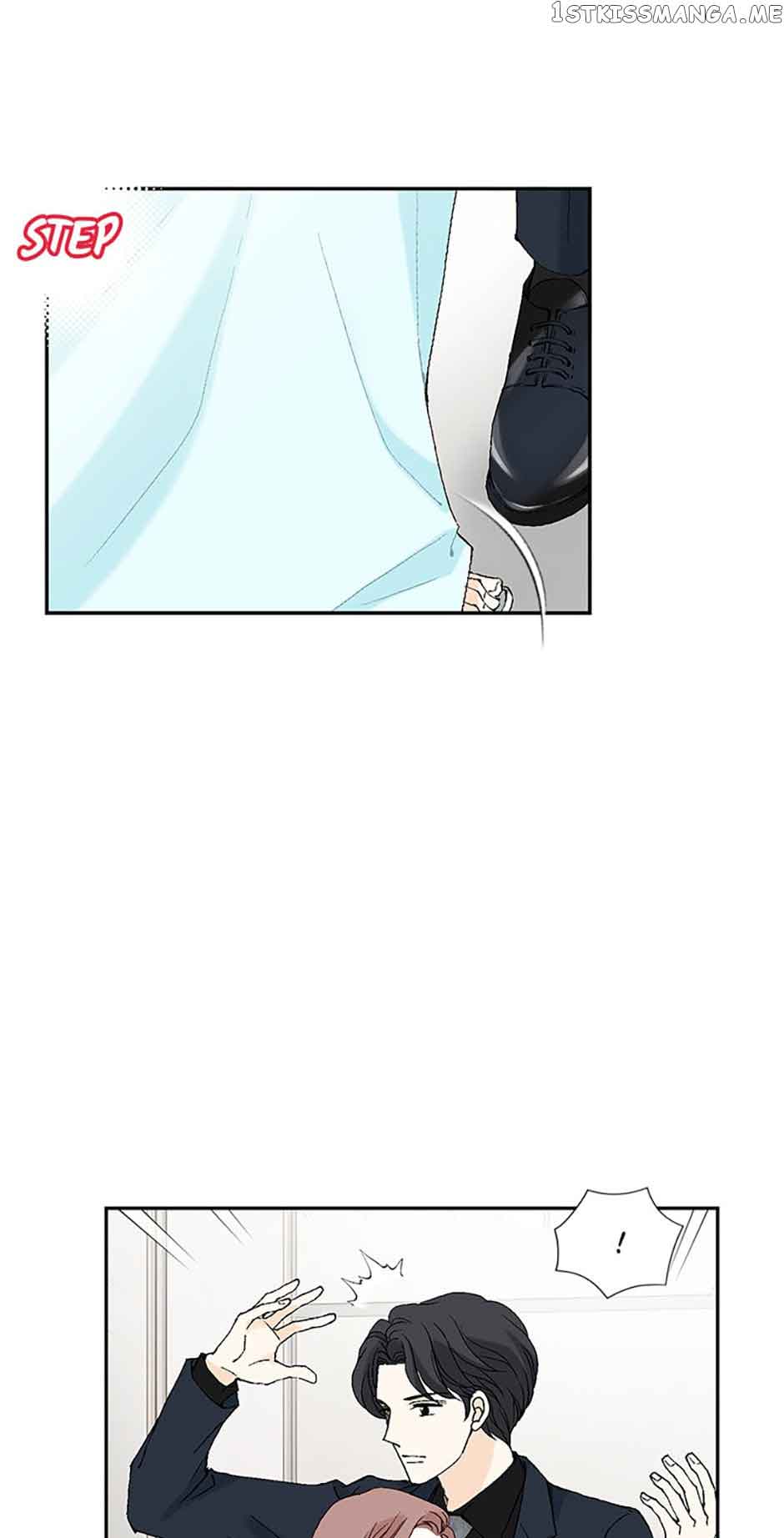 Flavors of Reincarnation chapter 68 page 13
