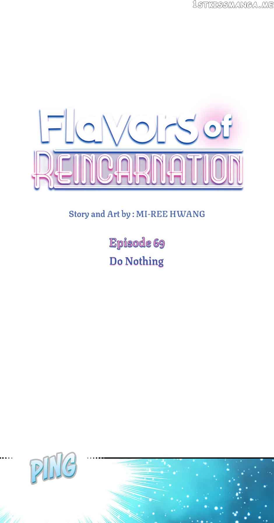 Flavors of Reincarnation chapter 69 page 1