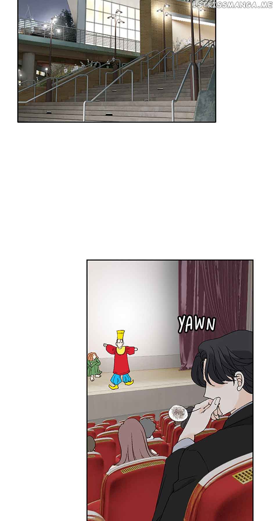 Flavors of Reincarnation chapter 70 page 23