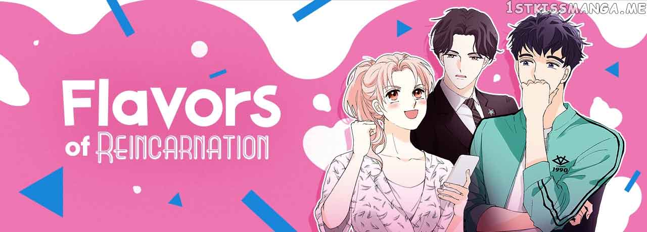 Flavors of Reincarnation chapter 72 page 79