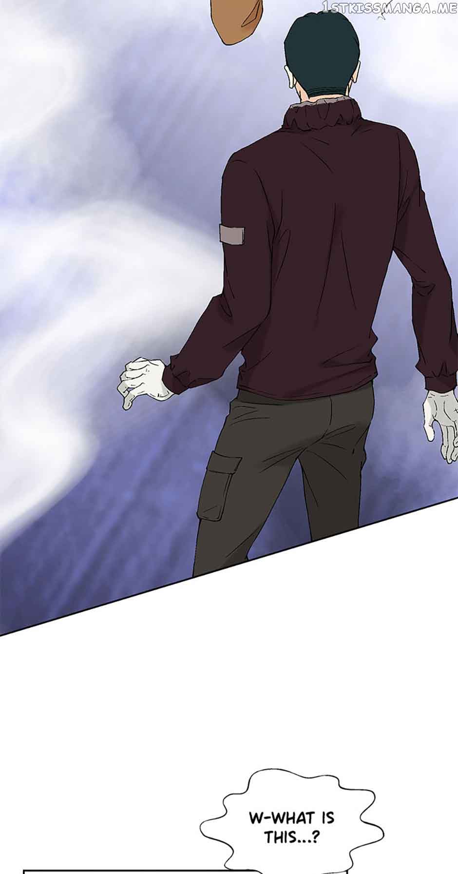 Flavors of Reincarnation chapter 73 page 23