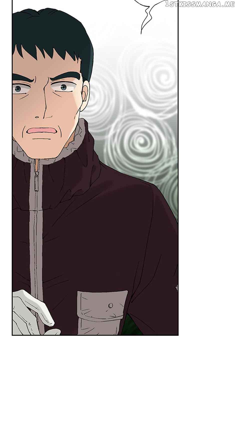 Flavors of Reincarnation chapter 73 page 24