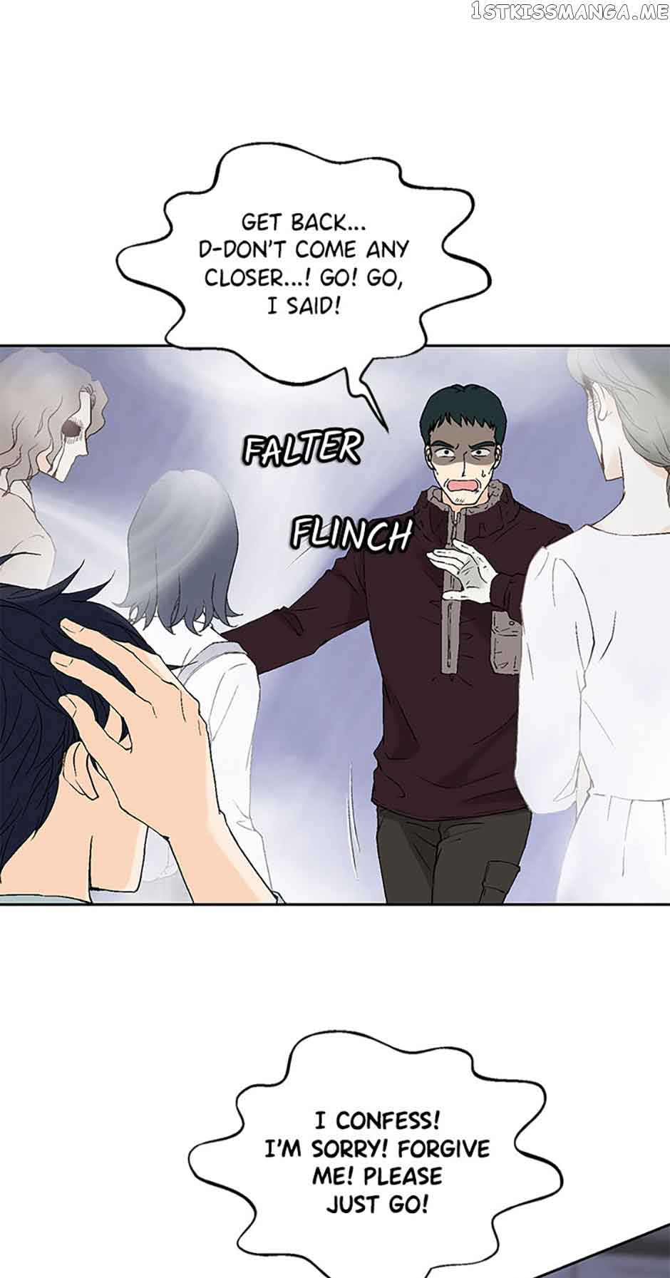 Flavors of Reincarnation chapter 73 page 25