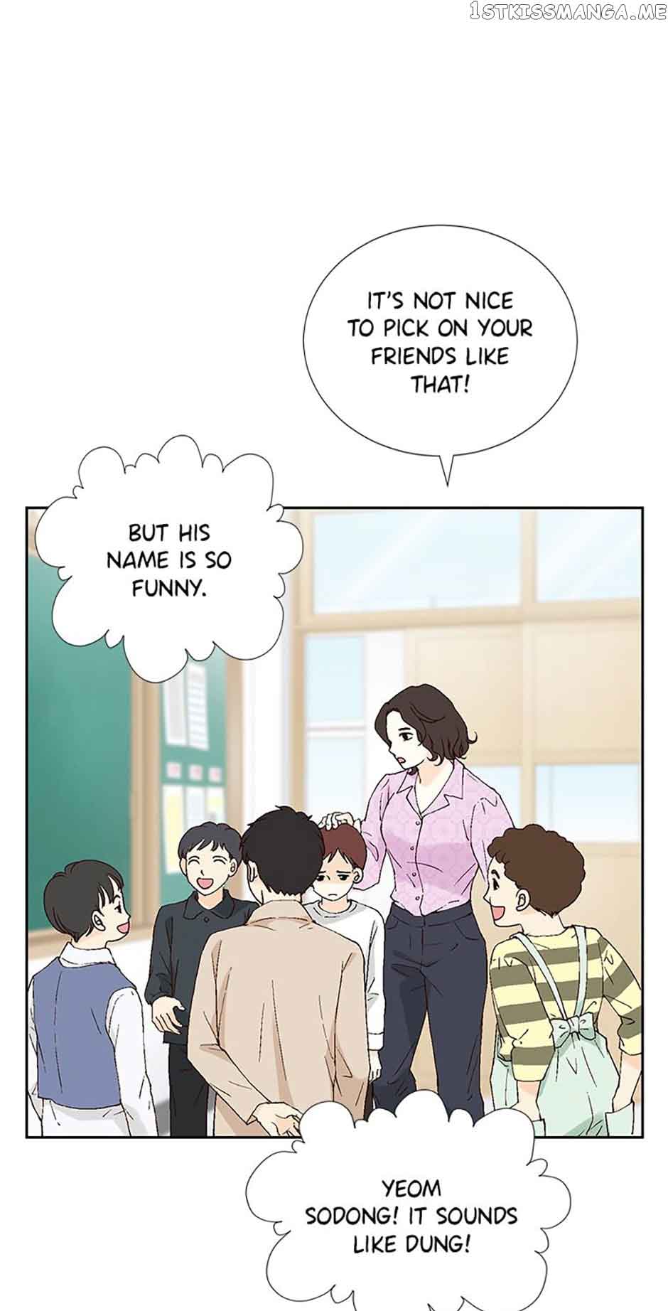Flavors of Reincarnation chapter 75 page 25