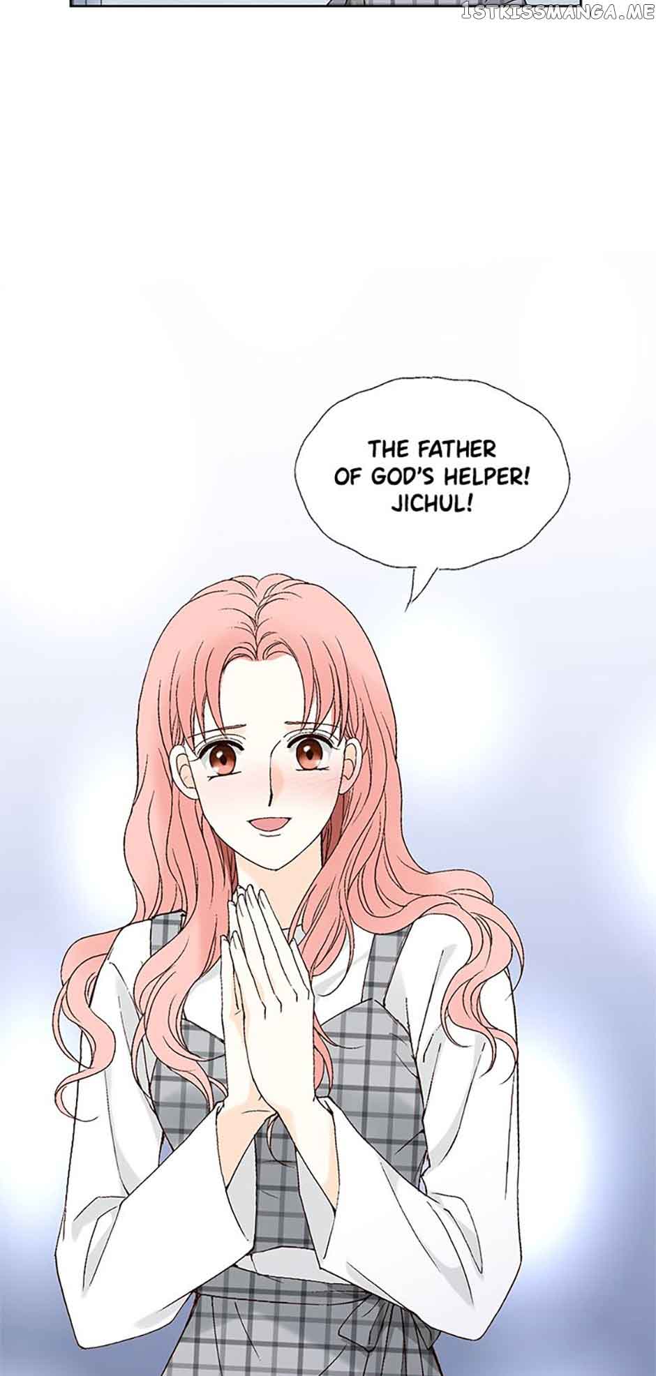 Flavors of Reincarnation chapter 75 page 65