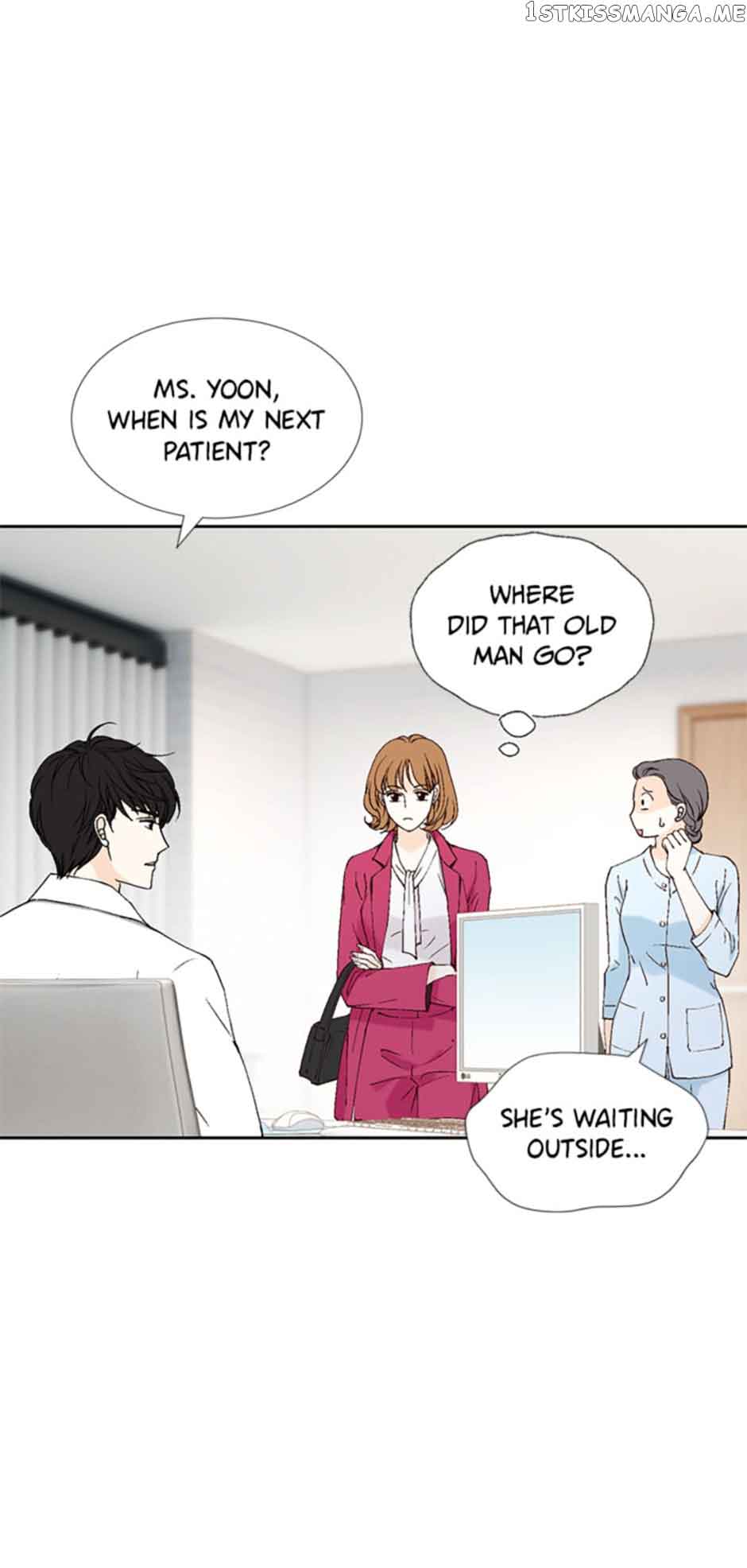Flavors of Reincarnation chapter 76 page 4