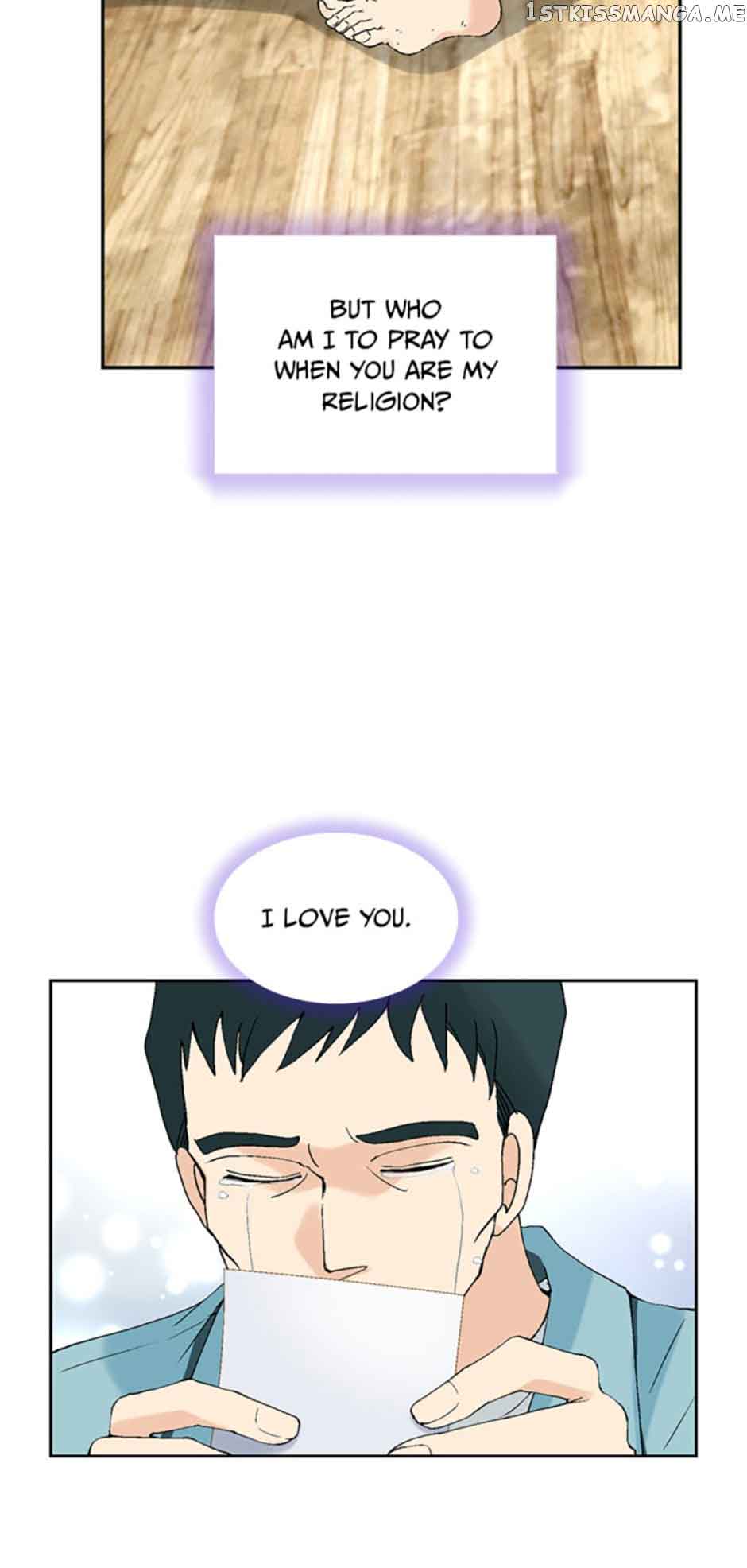 Flavors of Reincarnation chapter 76 page 60