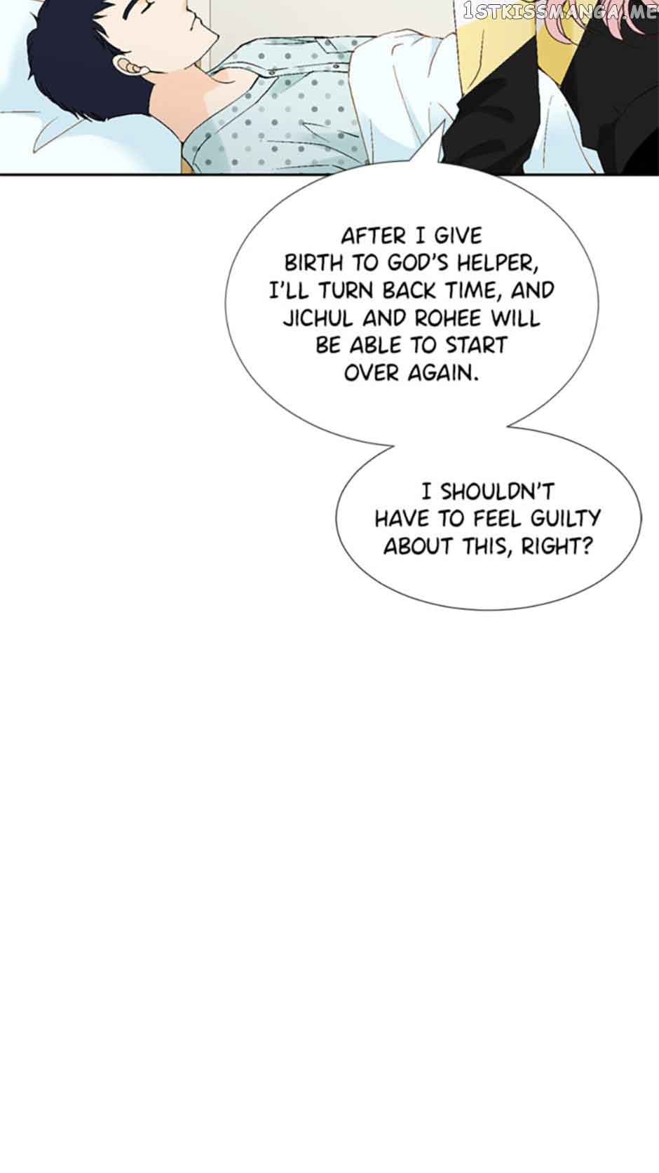 Flavors of Reincarnation chapter 76 page 69