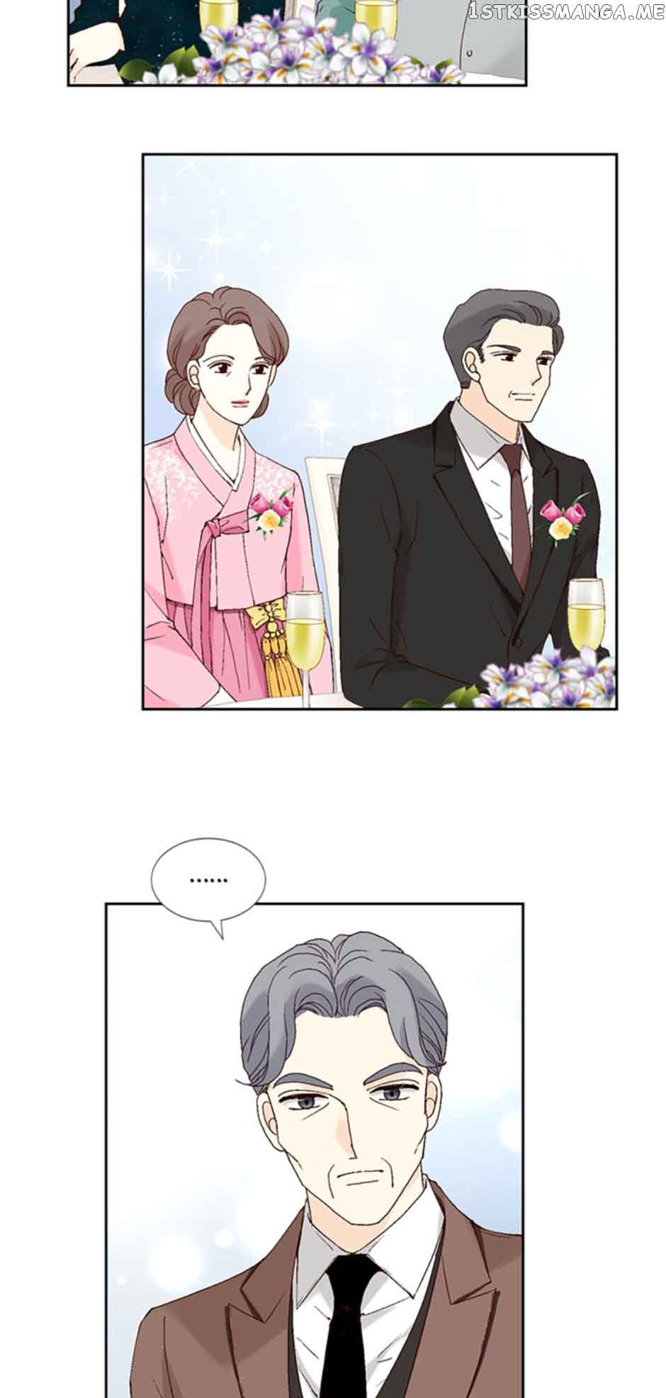 Flavors of Reincarnation chapter 79 page 24