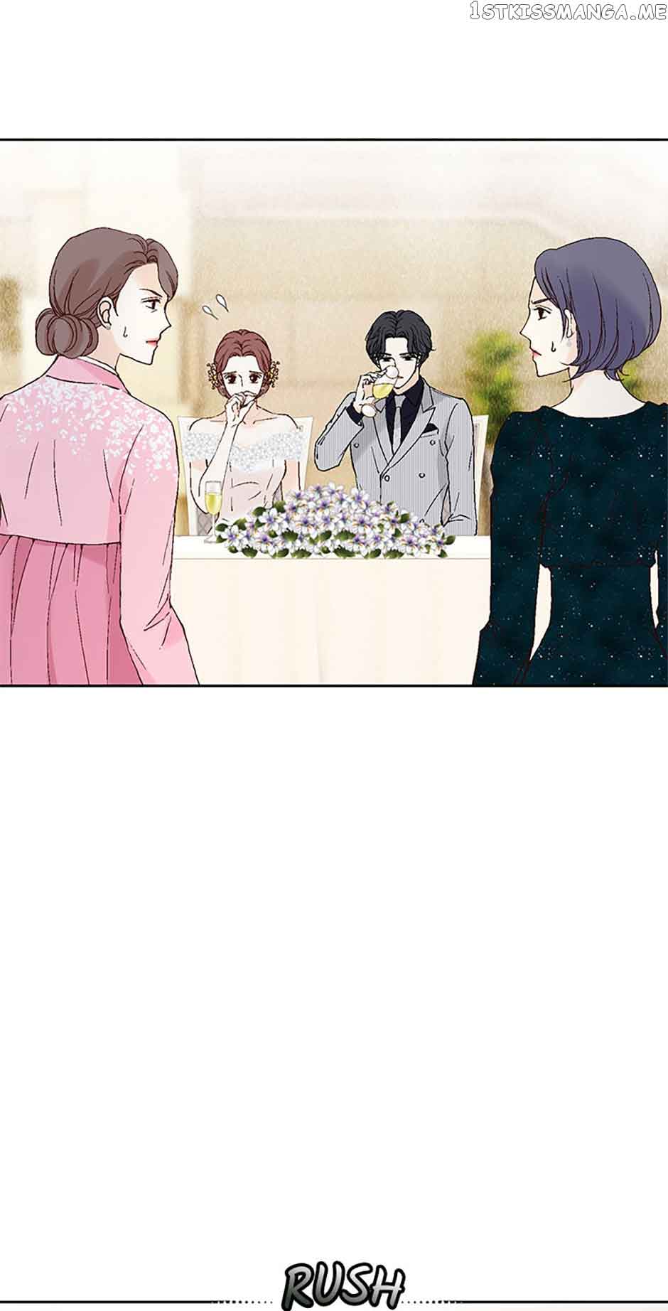 Flavors of Reincarnation chapter 80 page 27