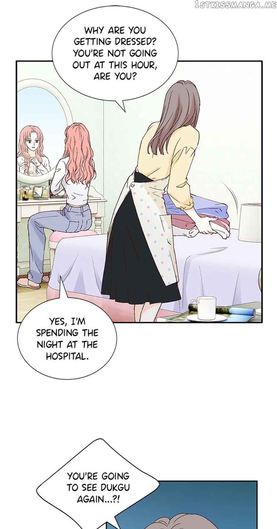 Flavors of Reincarnation chapter 81 page 9