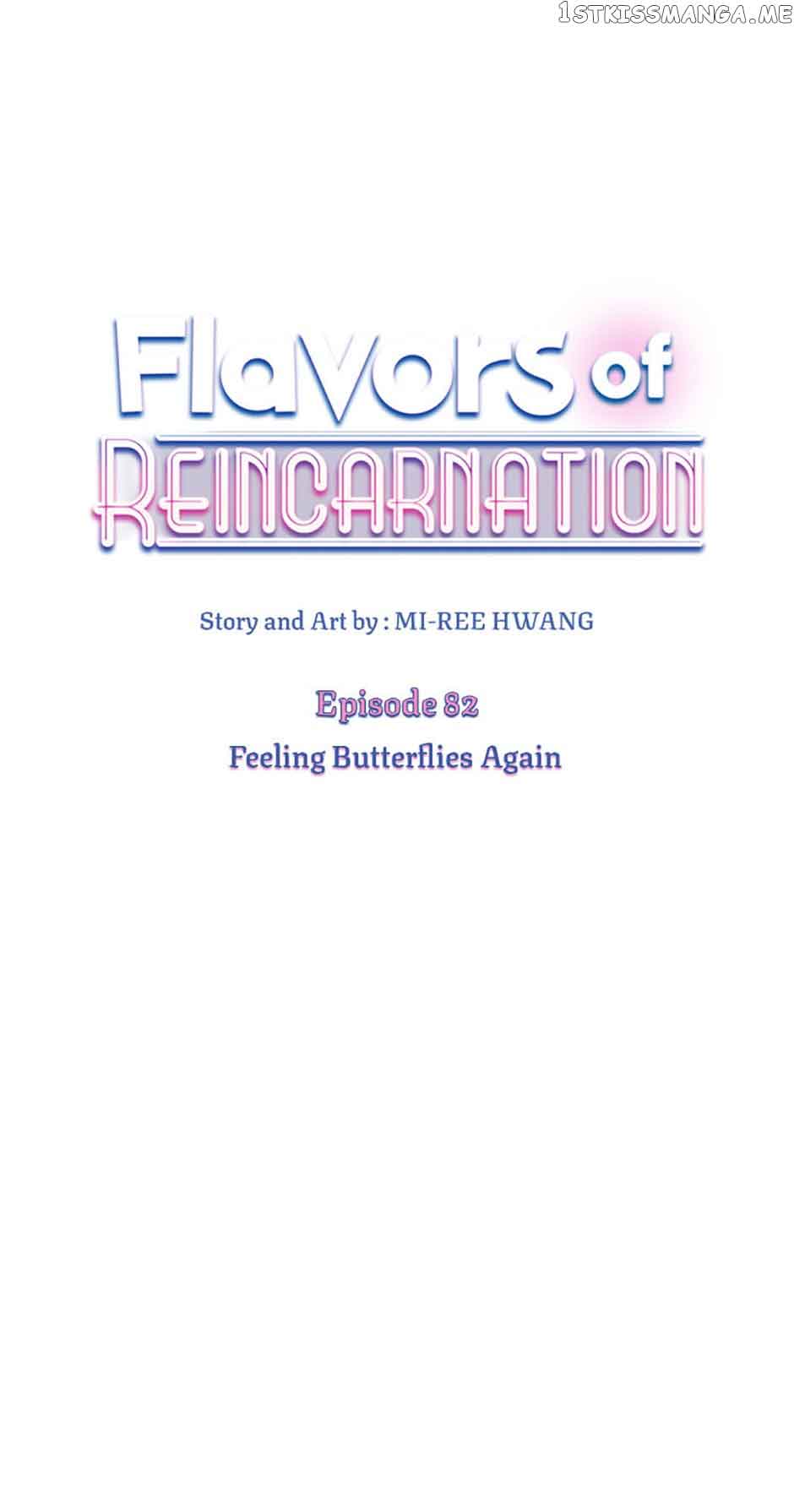 Flavors of Reincarnation chapter 82 page 1