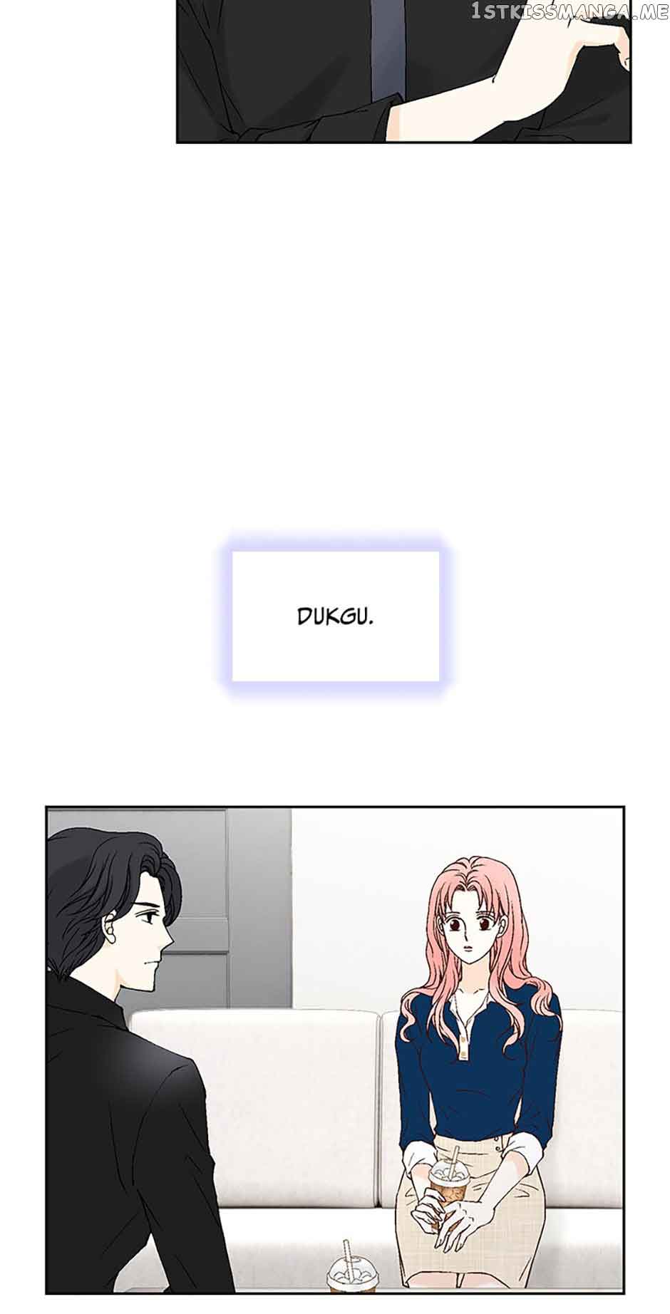 Flavors of Reincarnation chapter 82 page 47