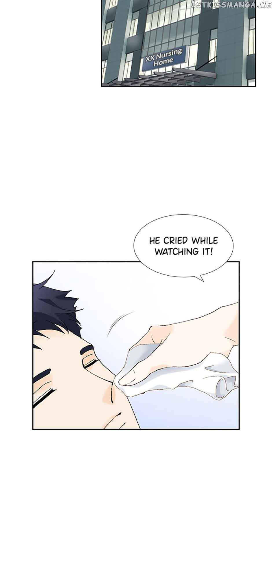 Flavors of Reincarnation chapter 83 page 23