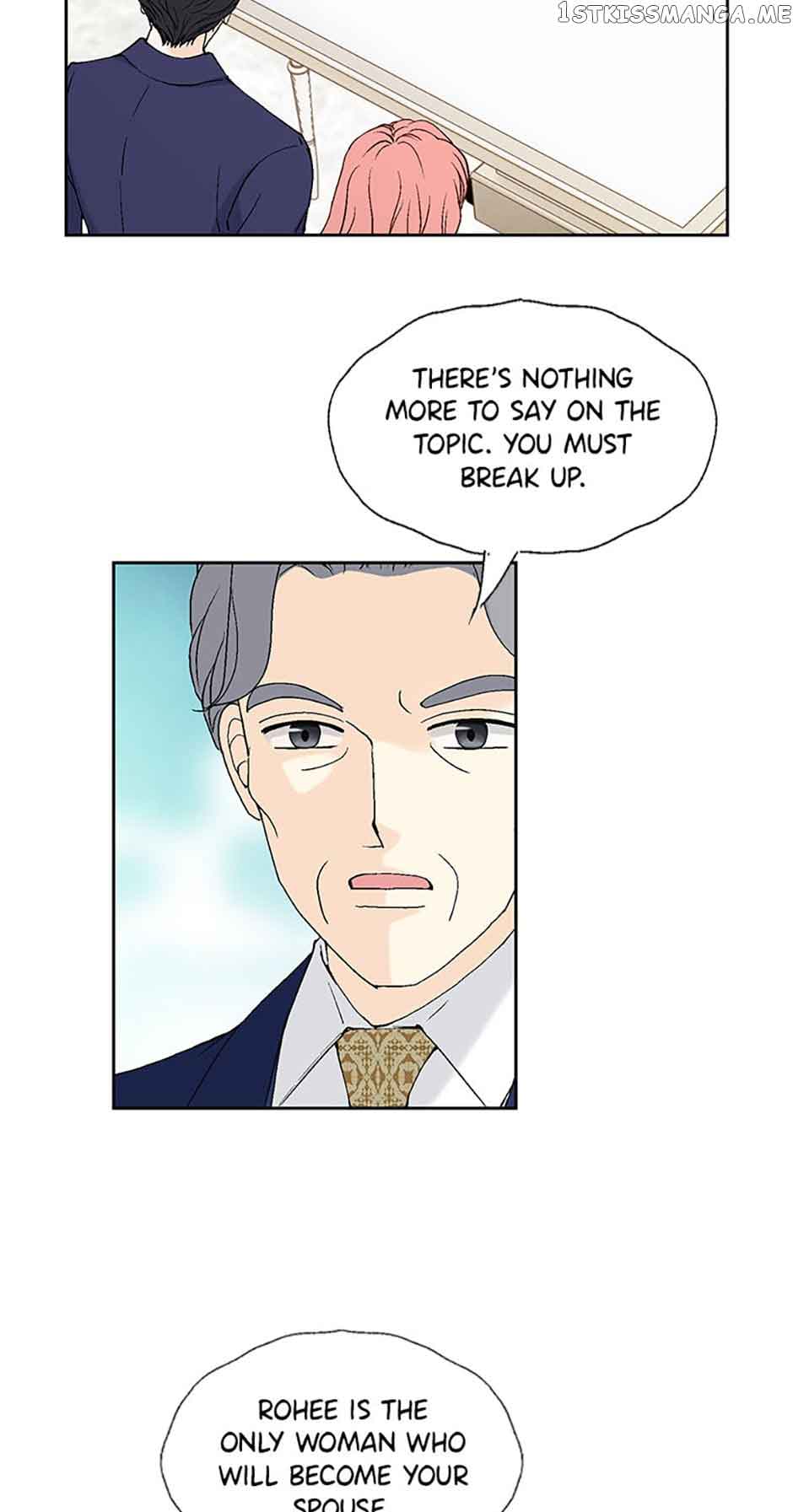Flavors of Reincarnation chapter 84 page 27