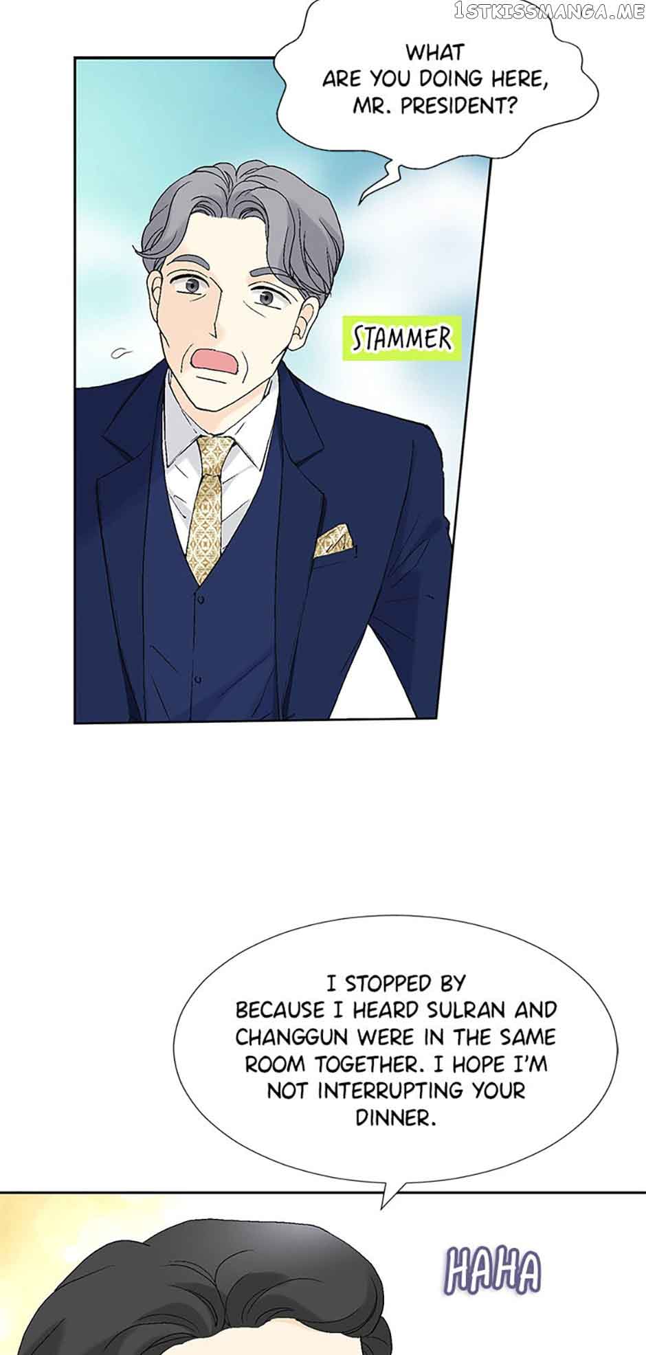 Flavors of Reincarnation chapter 84 page 45
