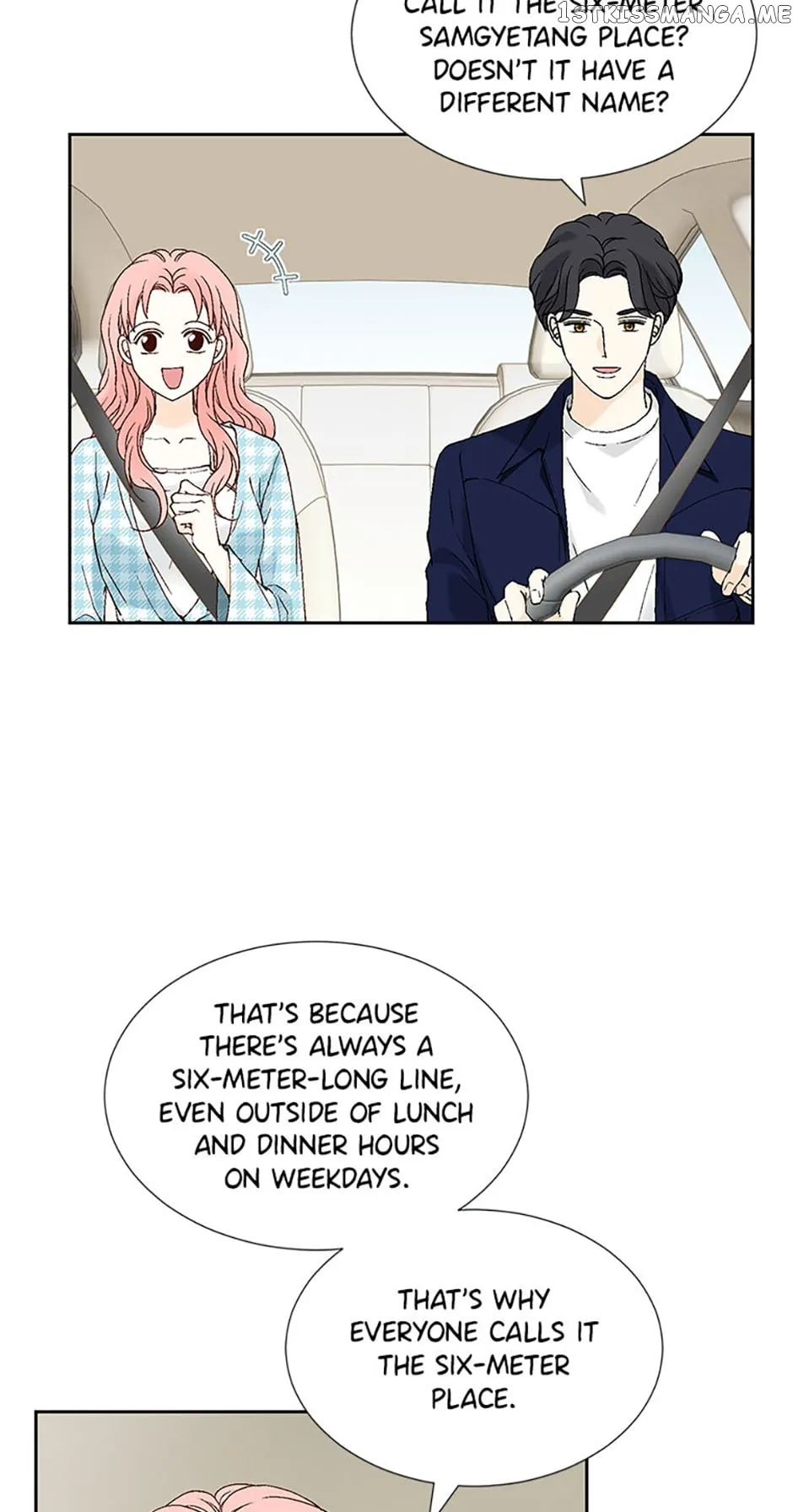 Flavors of Reincarnation chapter 86 page 3