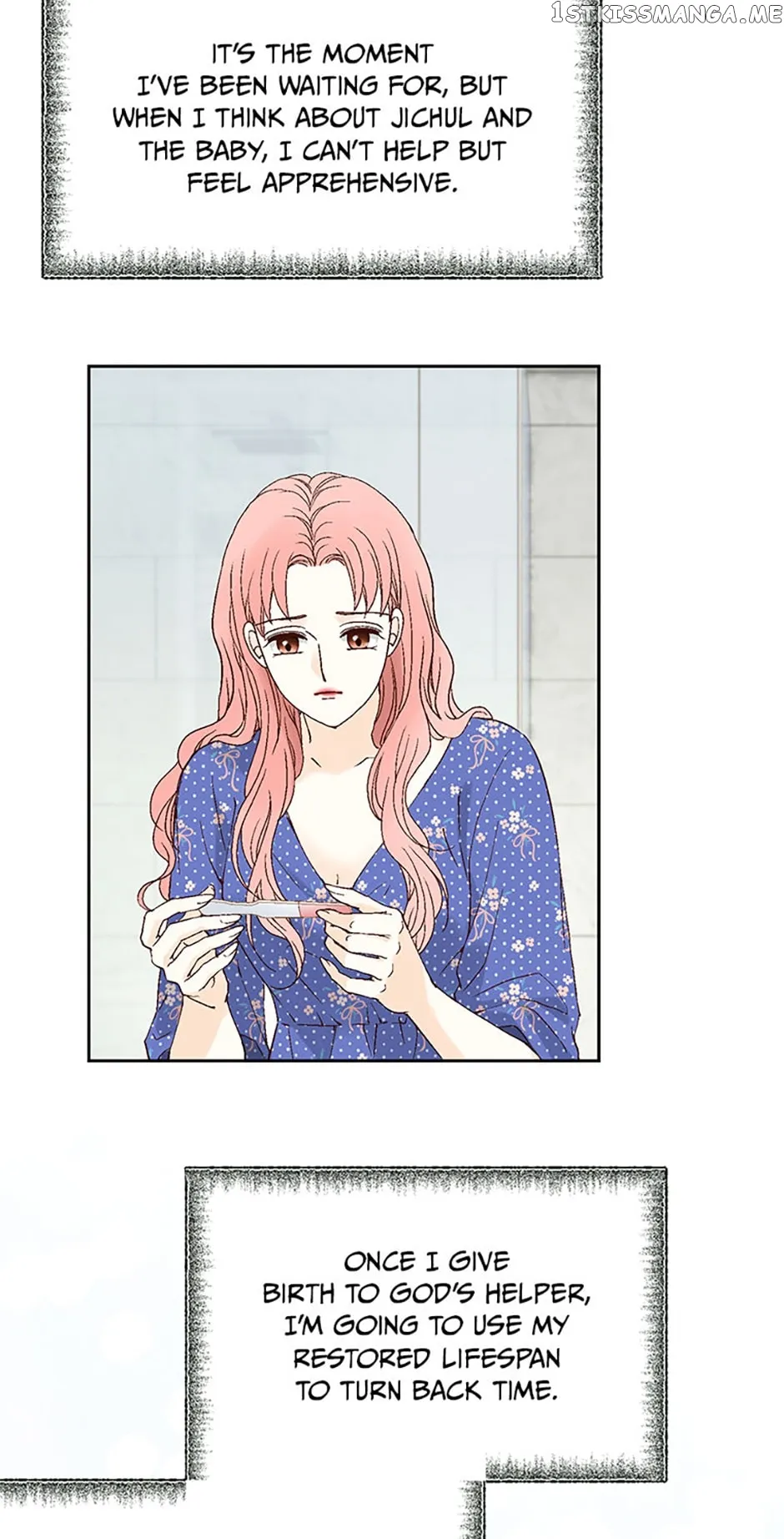 Flavors of Reincarnation chapter 86 page 32