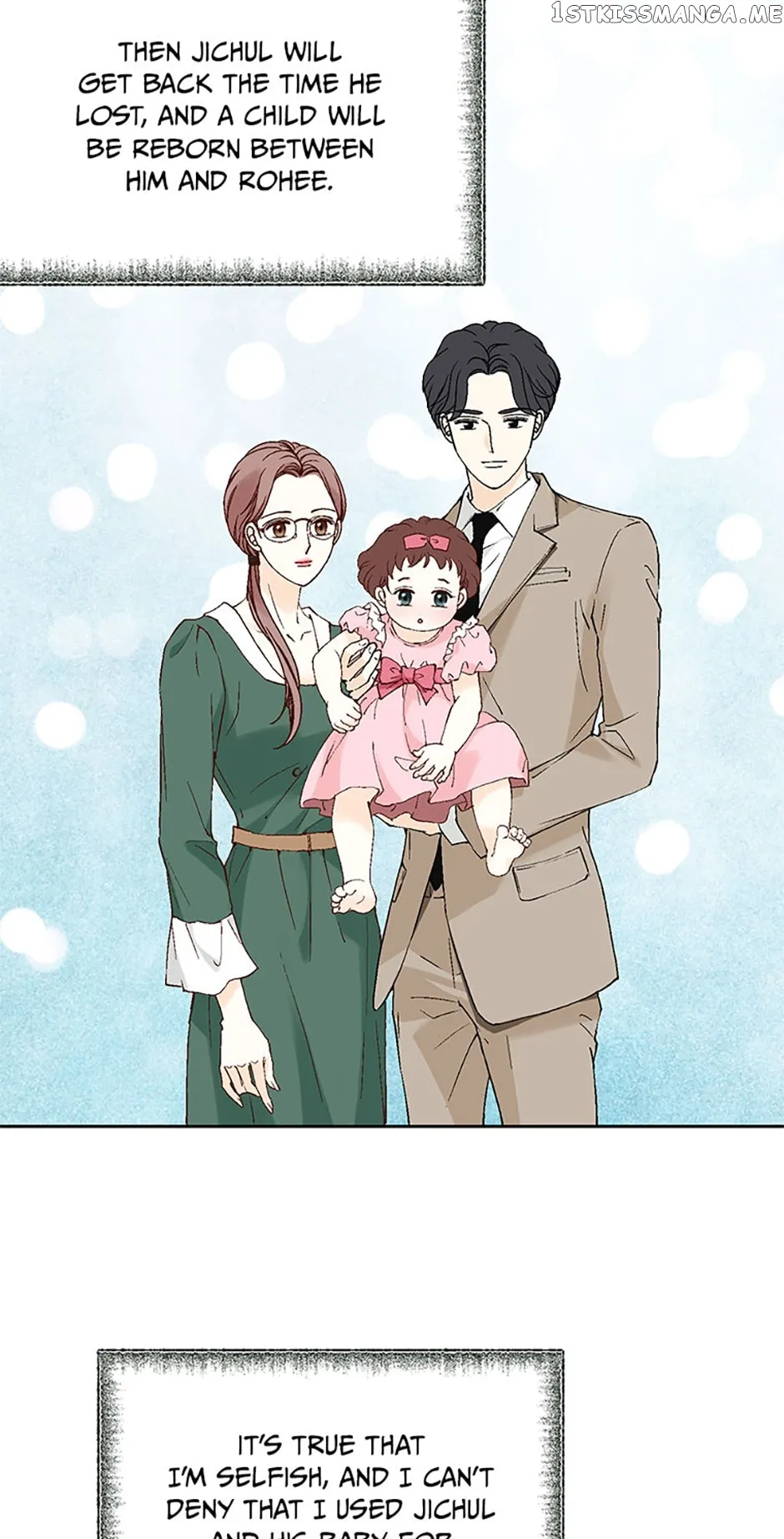 Flavors of Reincarnation chapter 86 page 33
