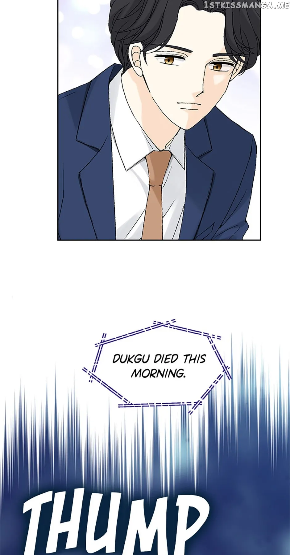 Flavors of Reincarnation chapter 87 page 39