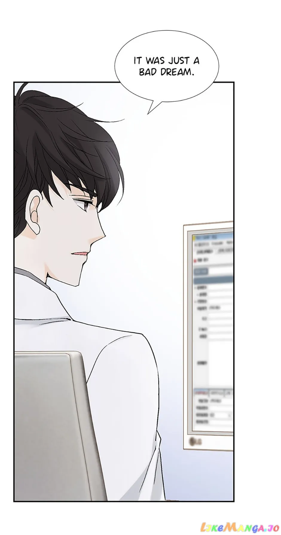 Flavors of Reincarnation chapter 98 page 32