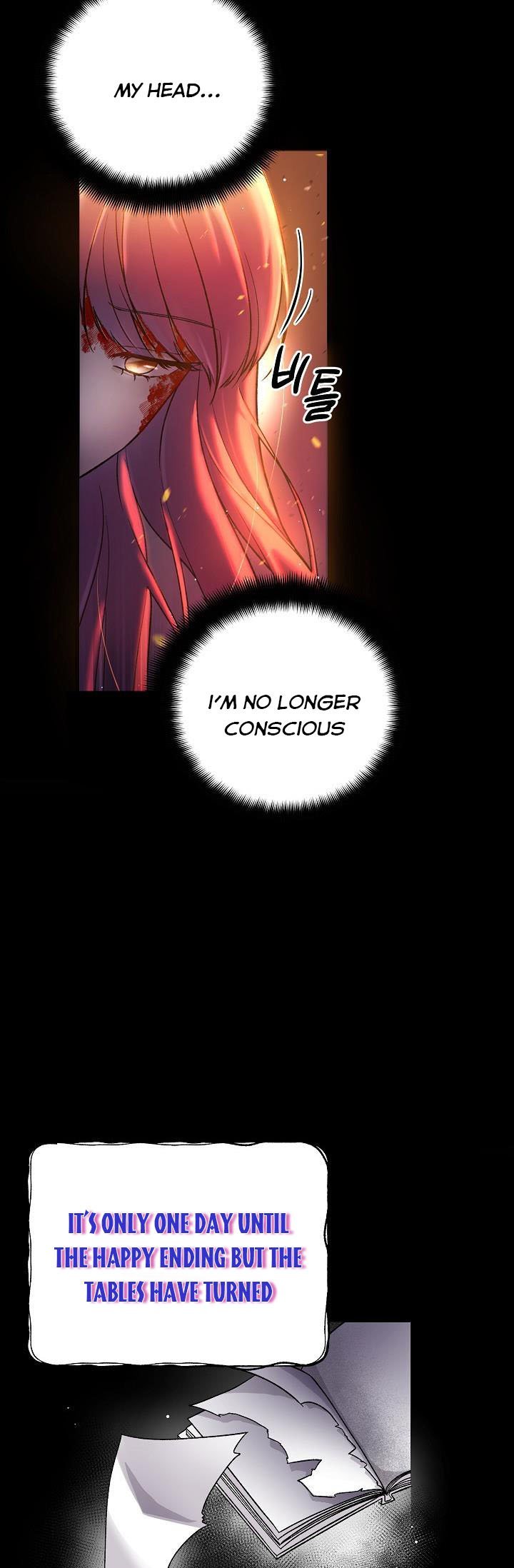 The villain’s young backer chapter 1 page 25