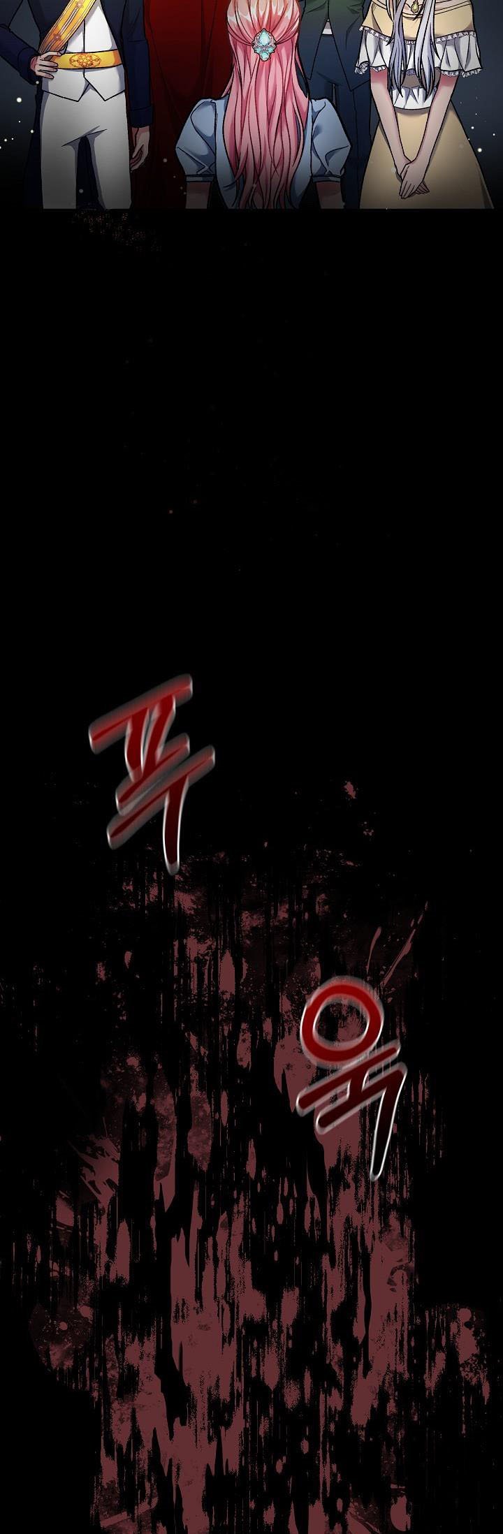 The villain’s young backer chapter 1 page 45