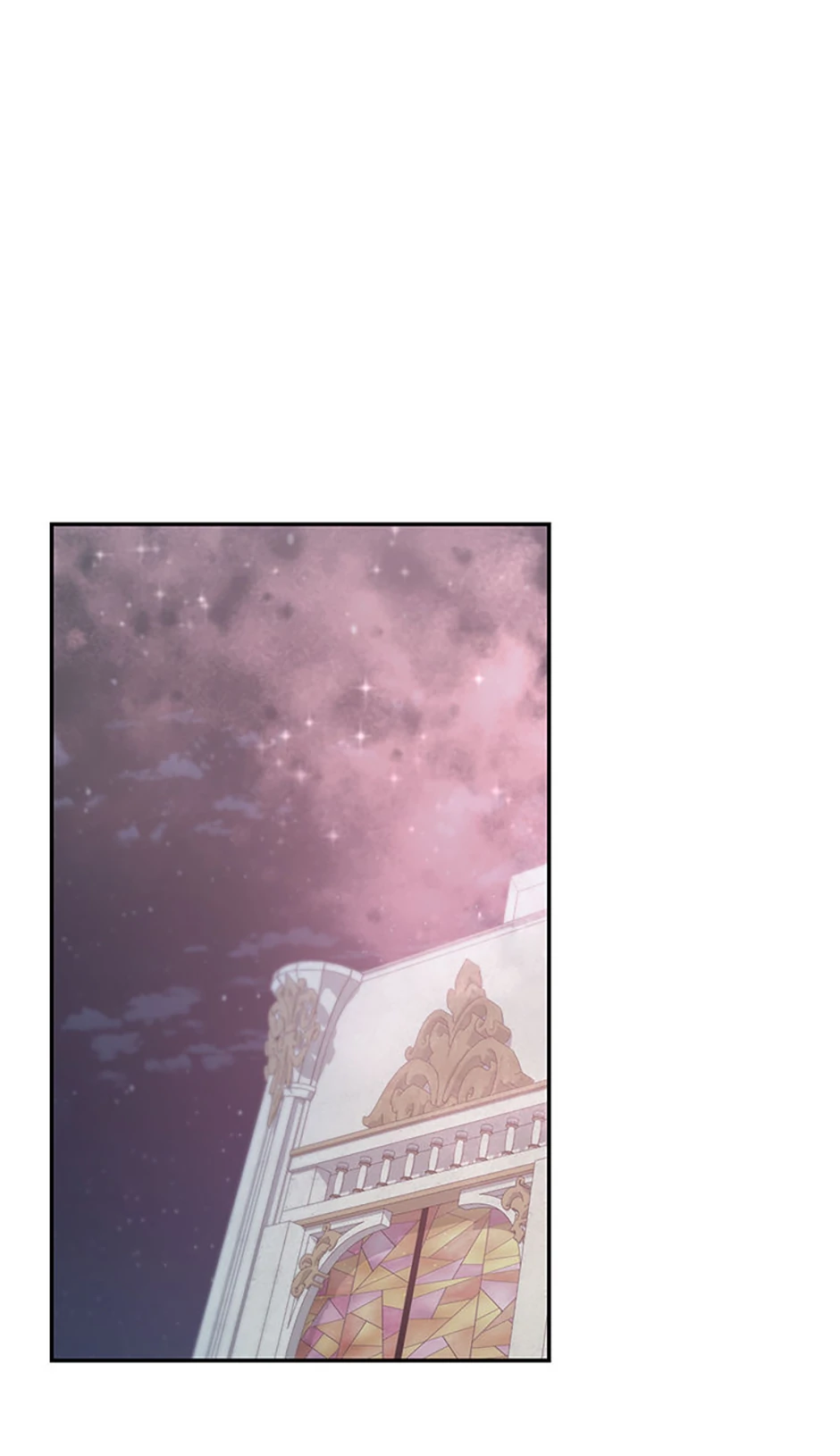 The villain’s young backer chapter 100 page 20