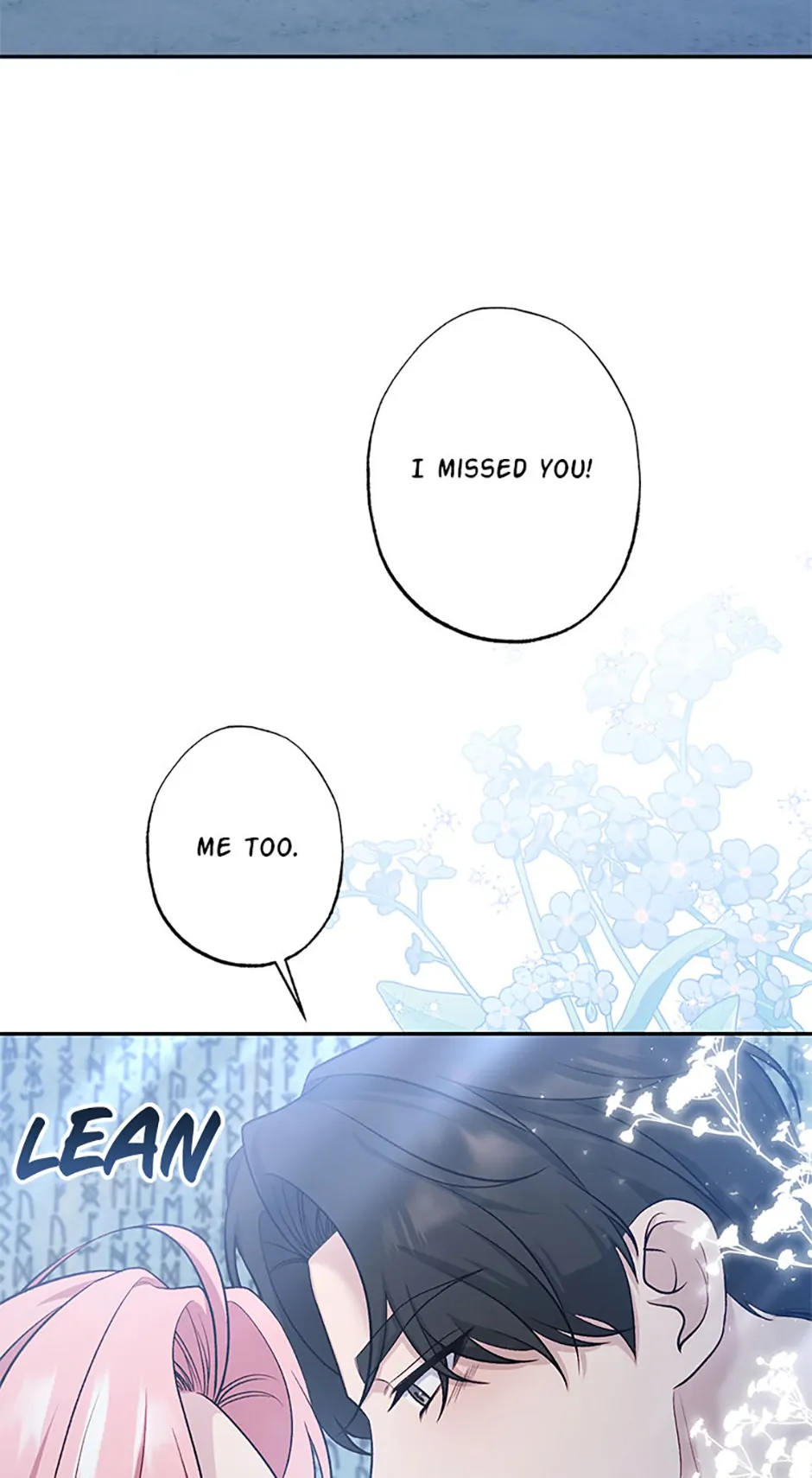 The villain’s young backer chapter 100 page 82