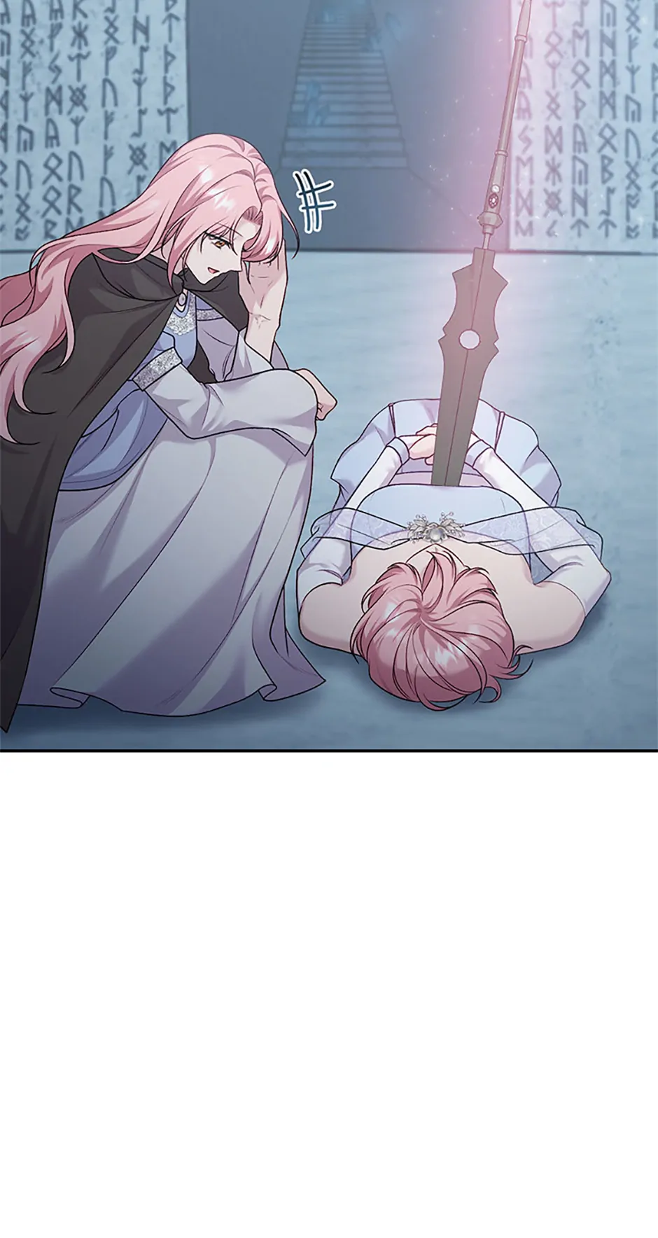The villain’s young backer chapter 101 page 32