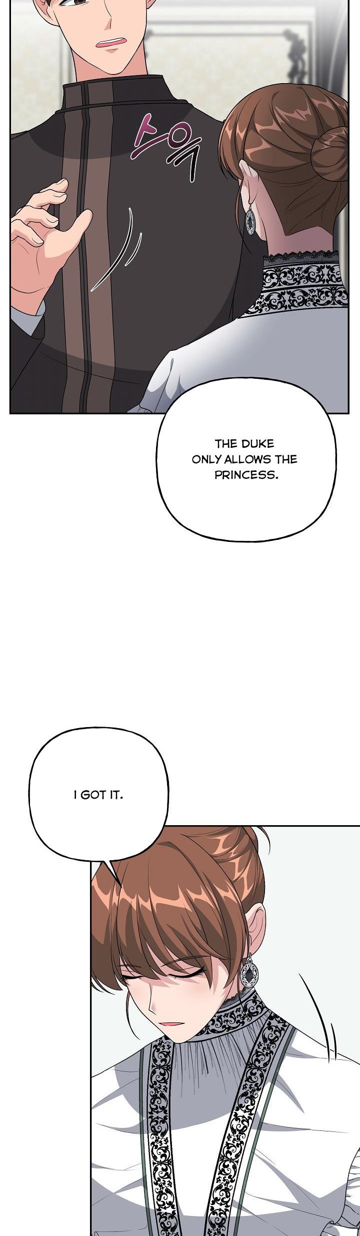 The villain’s young backer chapter 11 page 5