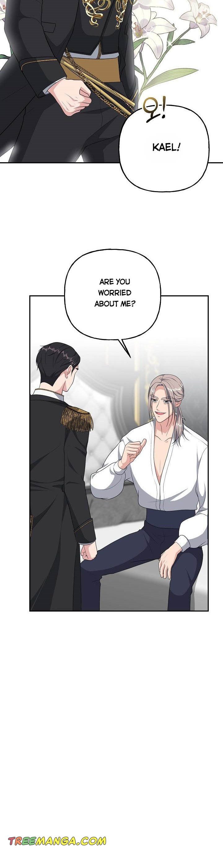 The villain’s young backer chapter 13 page 4