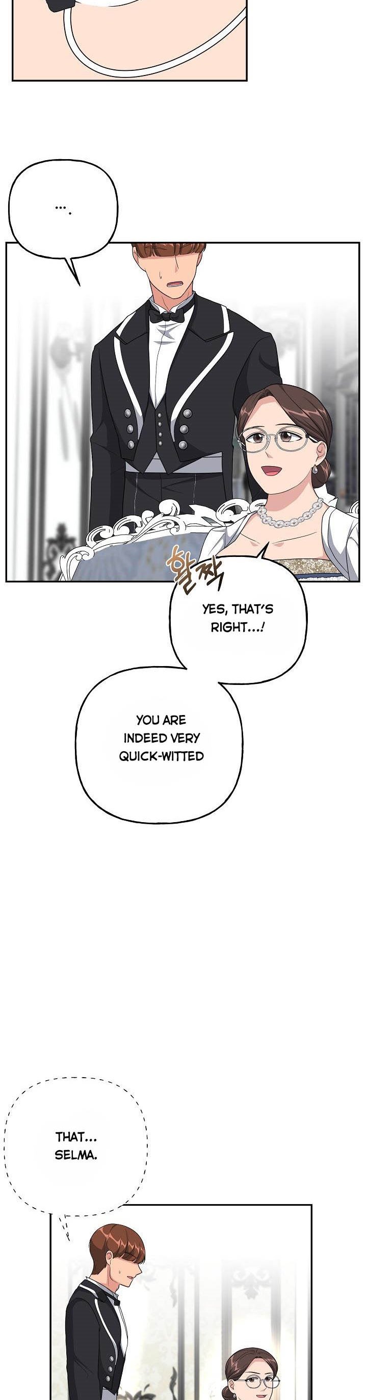 The villain’s young backer chapter 13 page 16