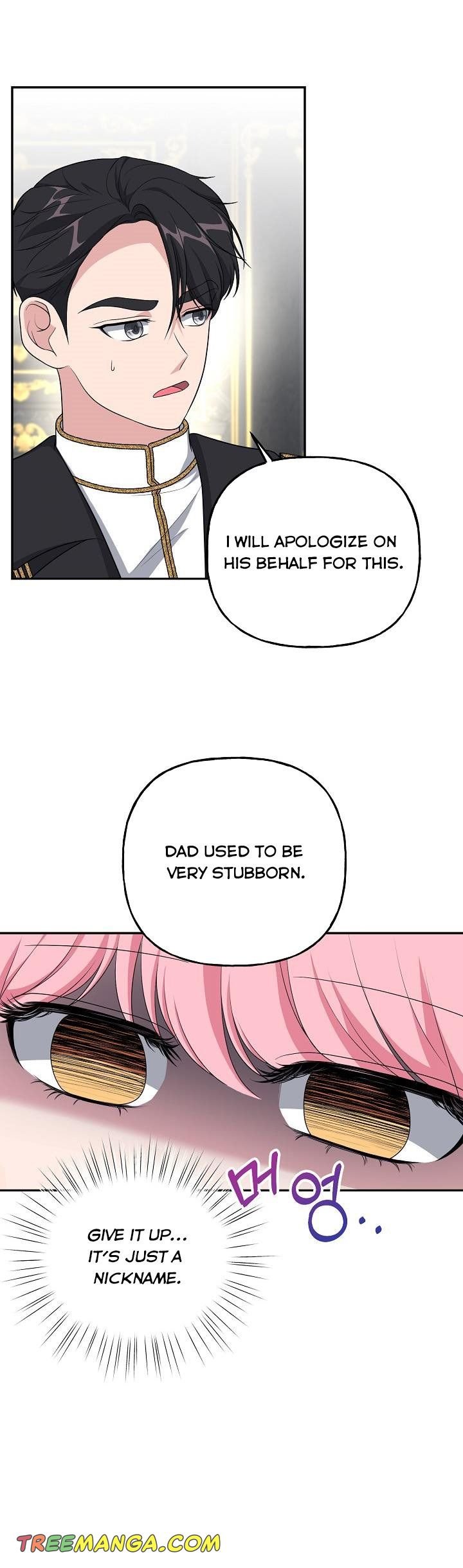 The villain’s young backer chapter 14 page 5