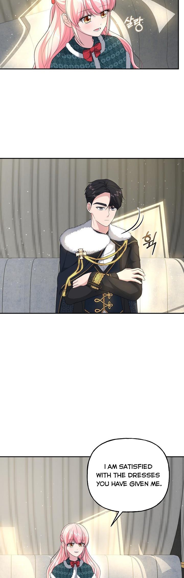 The villain’s young backer chapter 14 page 32