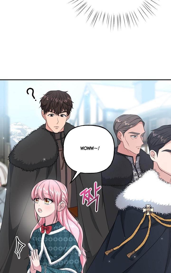 The villain’s young backer chapter 15 page 32
