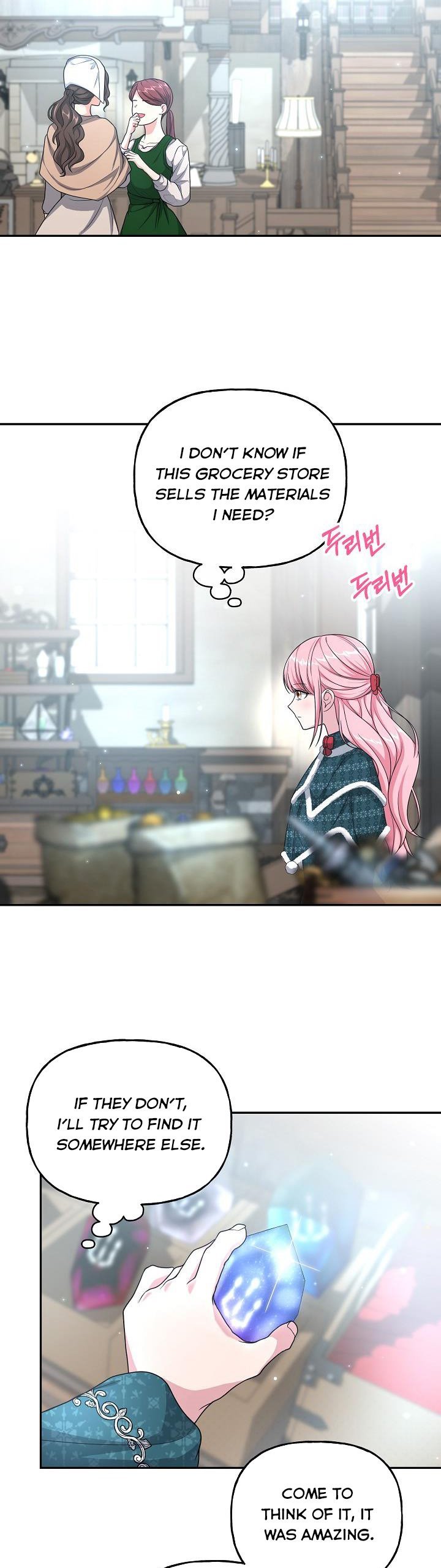 The villain’s young backer chapter 16 page 5