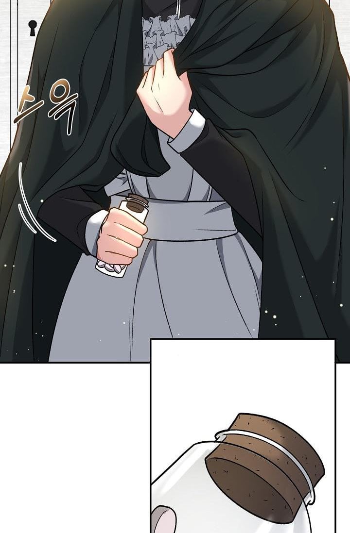 The villain’s young backer chapter 2 page 12