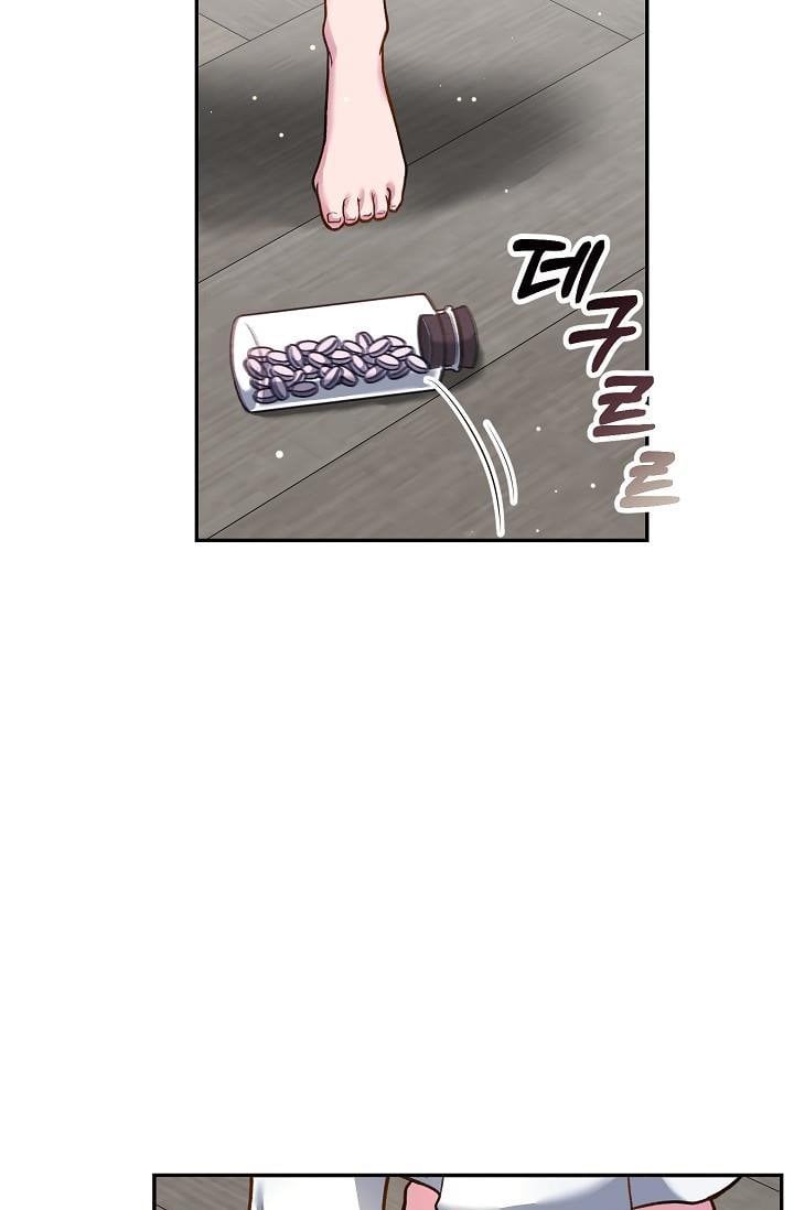 The villain’s young backer chapter 2 page 19