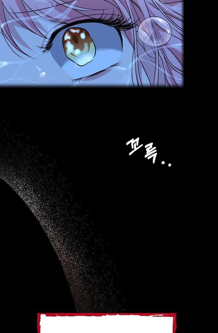 The villain’s young backer chapter 2 page 34