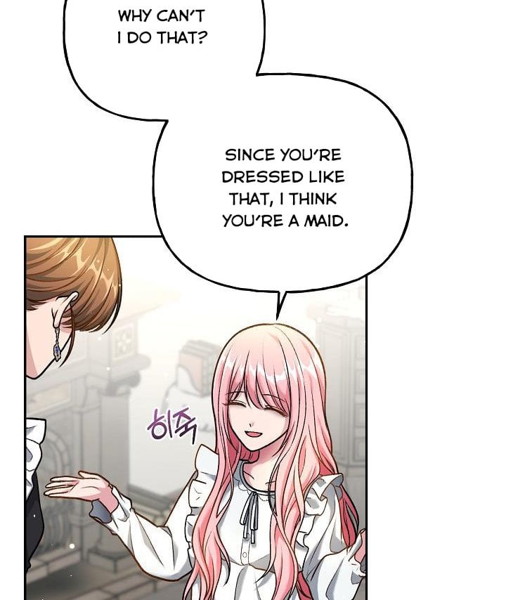 The villain’s young backer chapter 2 page 62