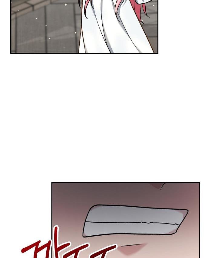The villain’s young backer chapter 2 page 63