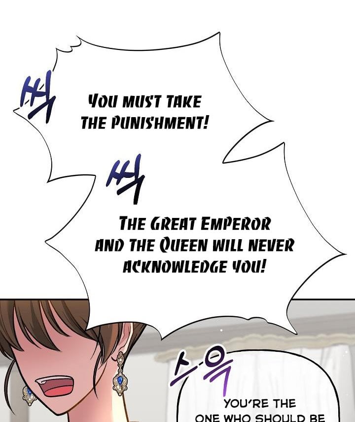 The villain’s young backer chapter 2 page 68
