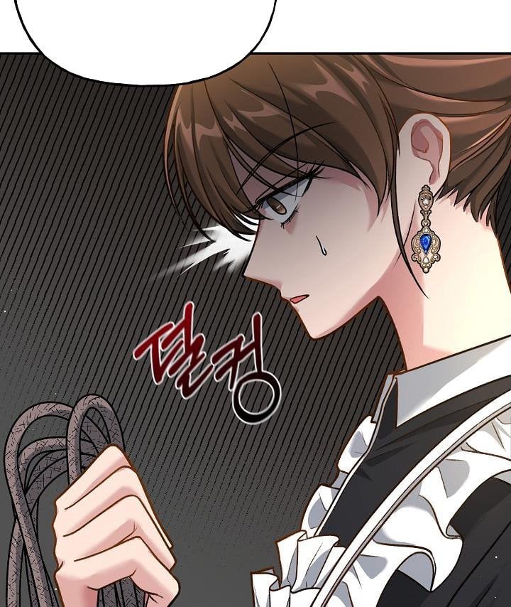 The villain’s young backer chapter 2 page 71