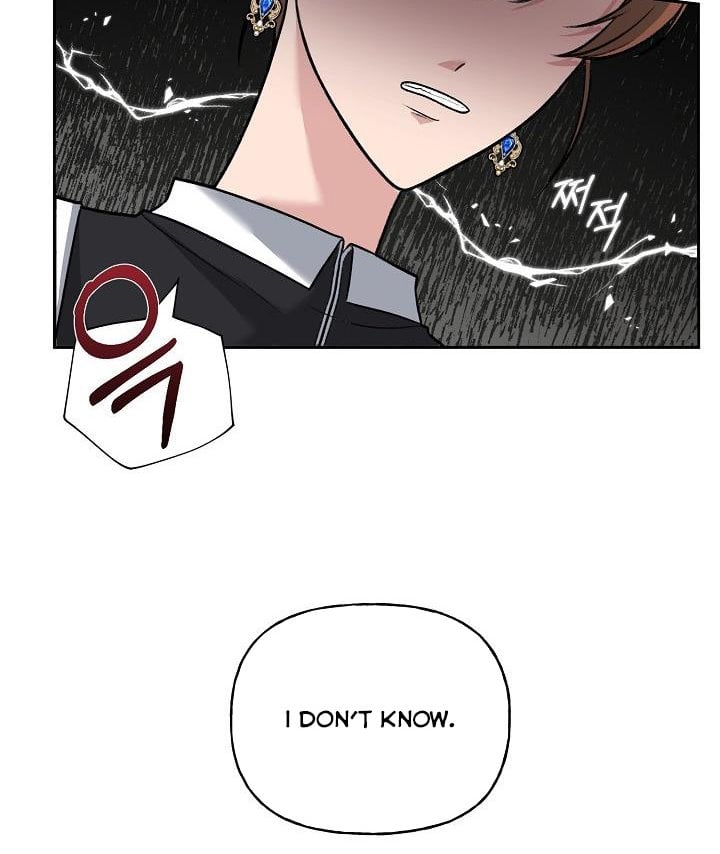 The villain’s young backer chapter 2 page 86