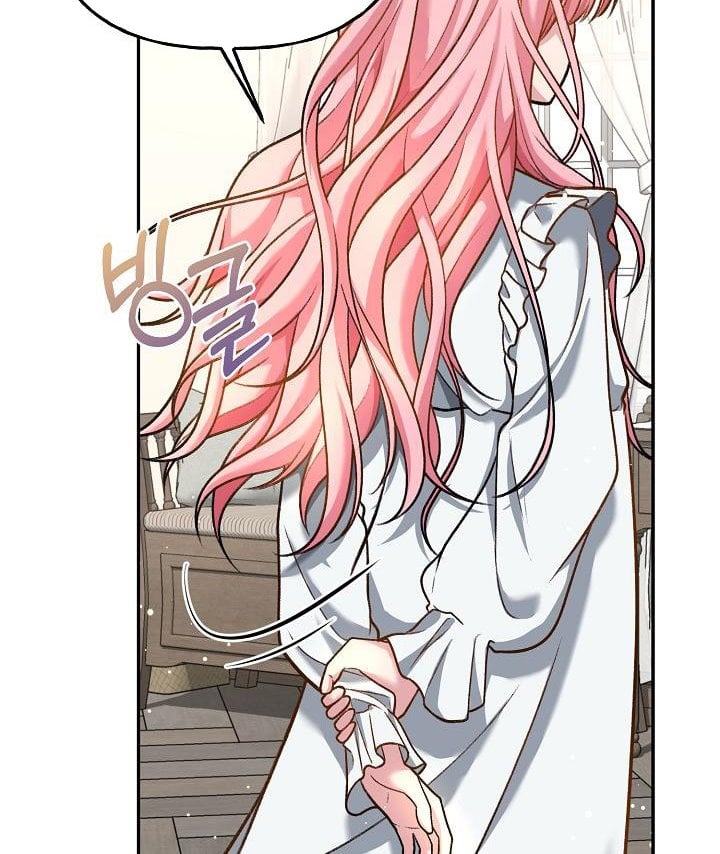 The villain’s young backer chapter 2 page 90